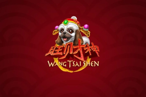 08585 year of the dog
